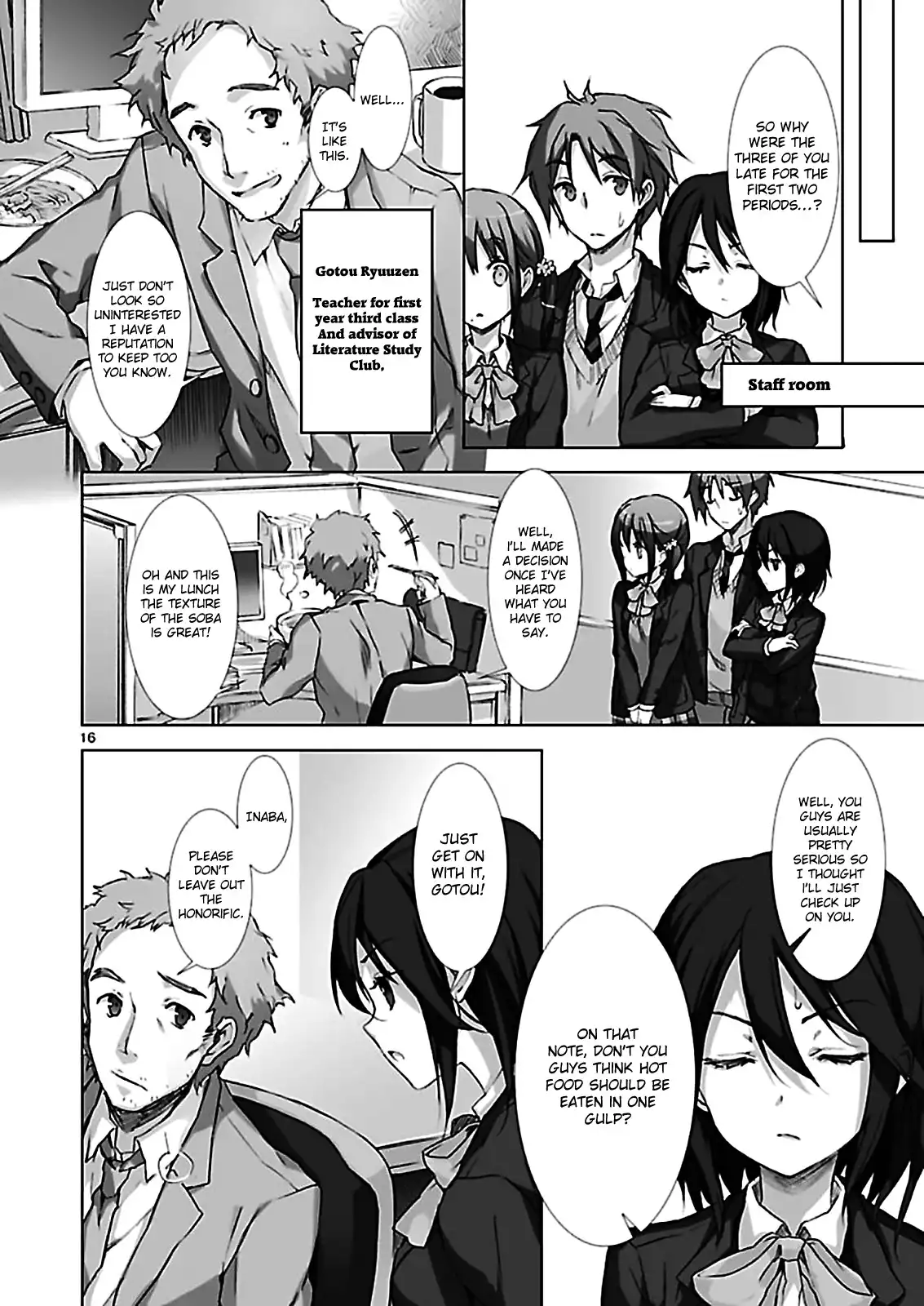 Kokoro Connect Chapter 2 16